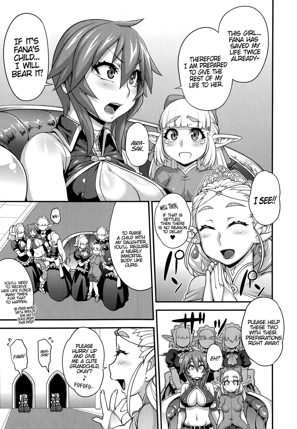 Hentai Manga Comic-Princess Princess-Chapter 3-3